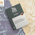 The Aqeedah of Bukhari