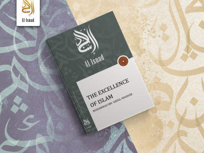 The Excellence of Islam