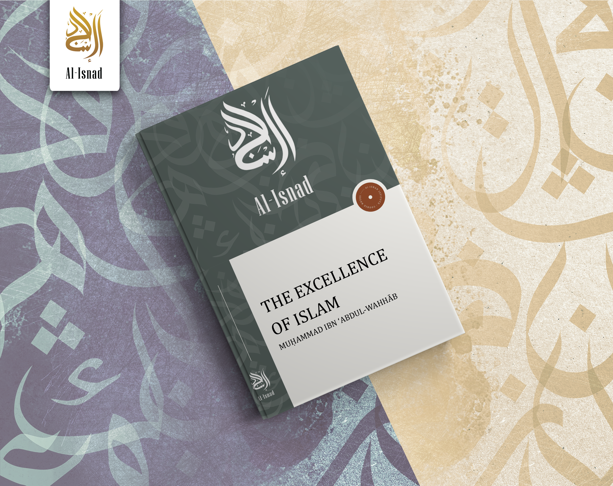 The-Excellence-of-Islam