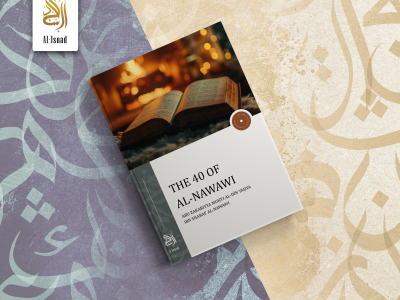 40 Hadith of Imaam An Nawawi