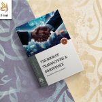 The Fiqh of Transcations & Inheritance