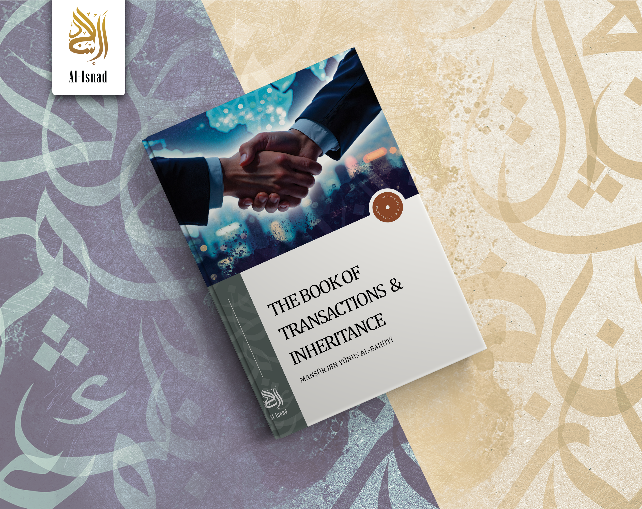 Transaction-&-Inheritance